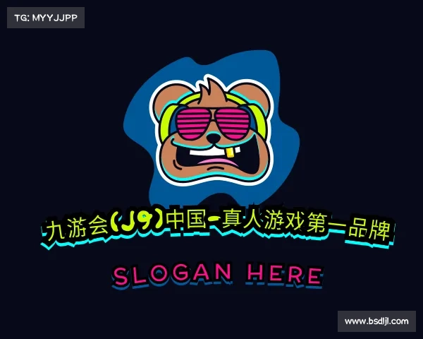 解读九游会(J9)中国-真人游戏第一品牌